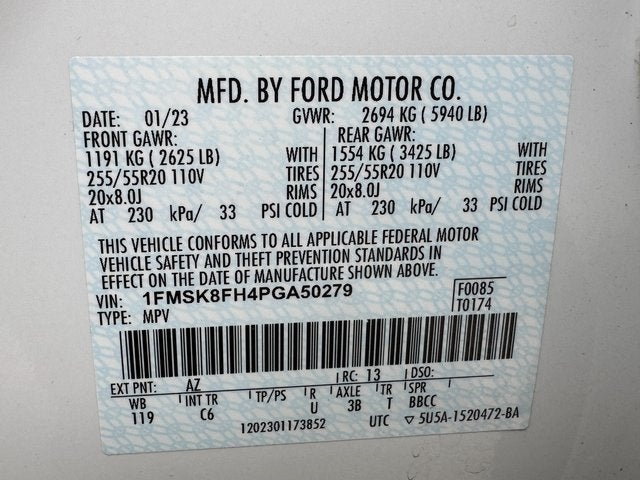 2023 Ford Explorer Limited