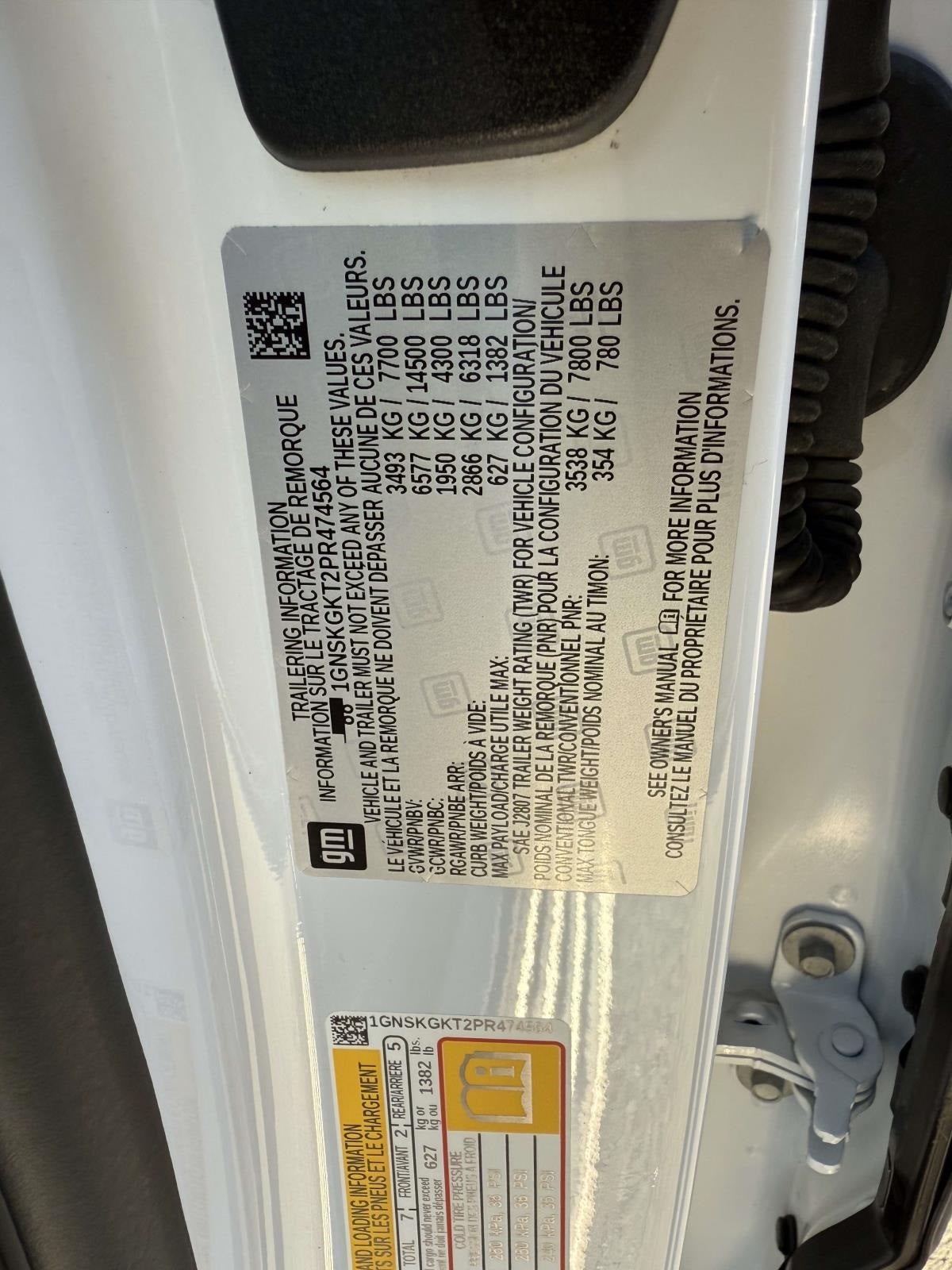 2023 Chevrolet Suburban High Country