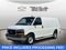 2025 GMC Savana 2500 Work Van