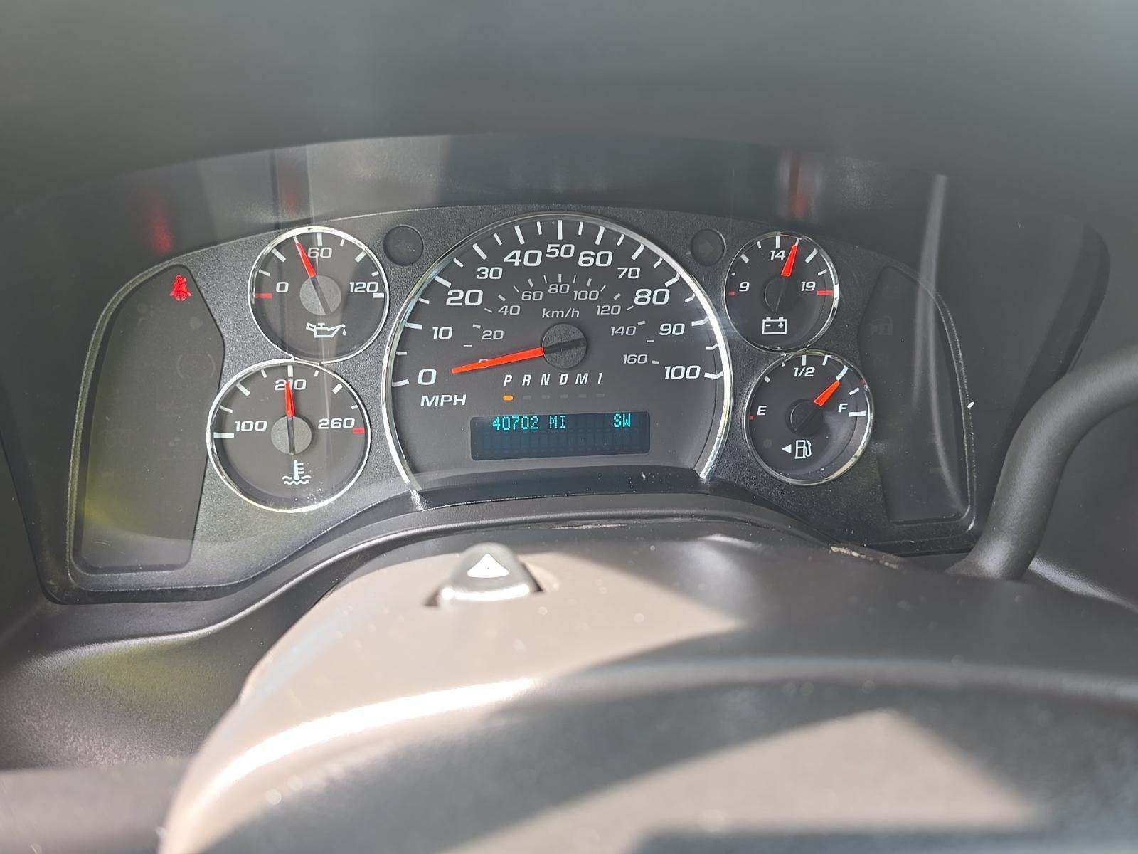 2023 GMC Savana 2500 Work Van