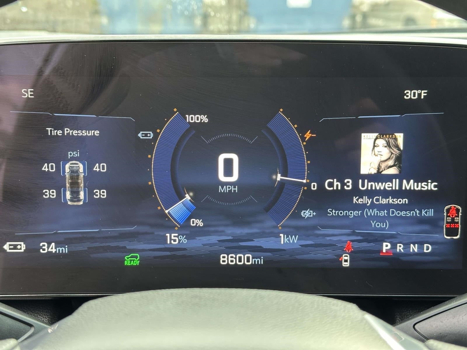 2025 Chevrolet Equinox EV LT