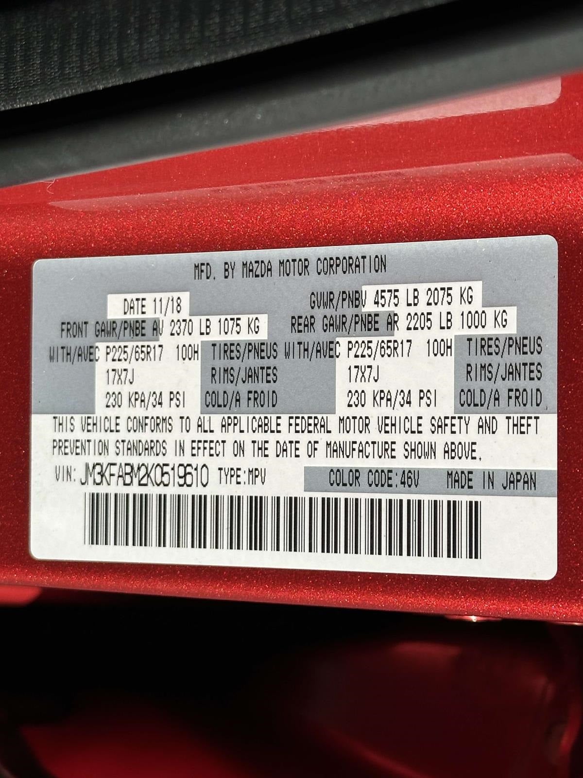 2019 Mazda Mazda CX-5 Sport