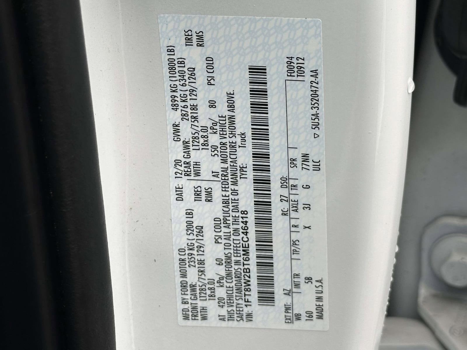 2021 Ford F-250 LARIAT