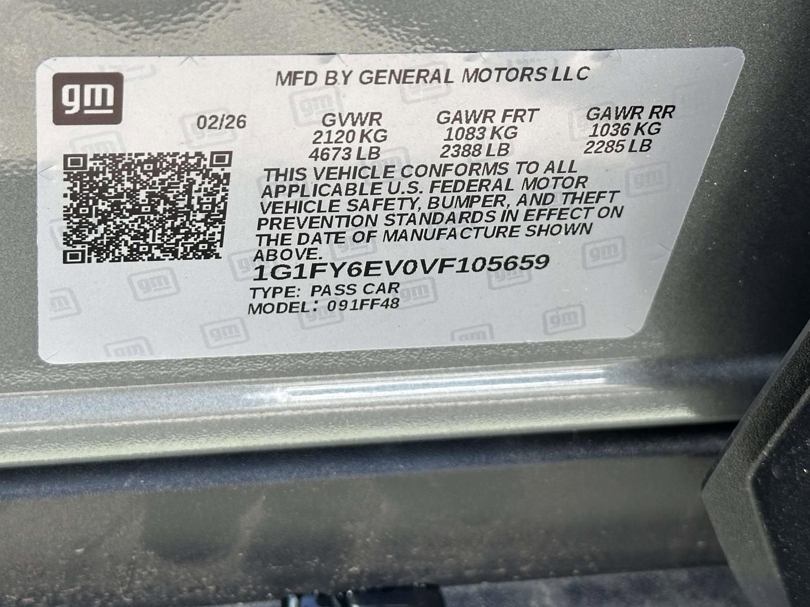 2027 Chevrolet Bolt LT