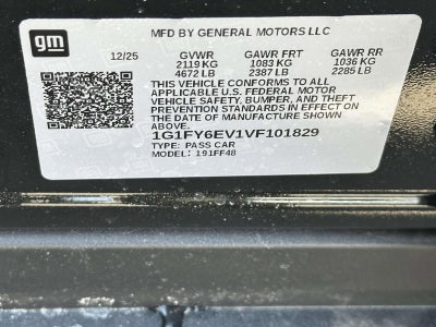 2027 Chevrolet Bolt LT