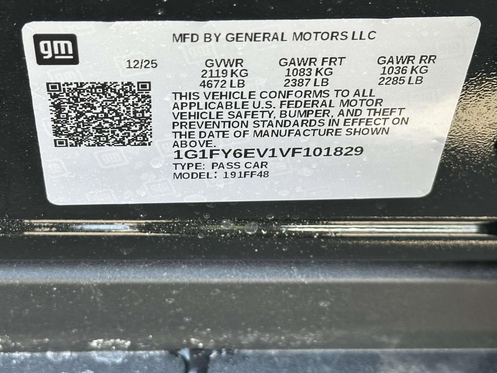 2027 Chevrolet Bolt LT