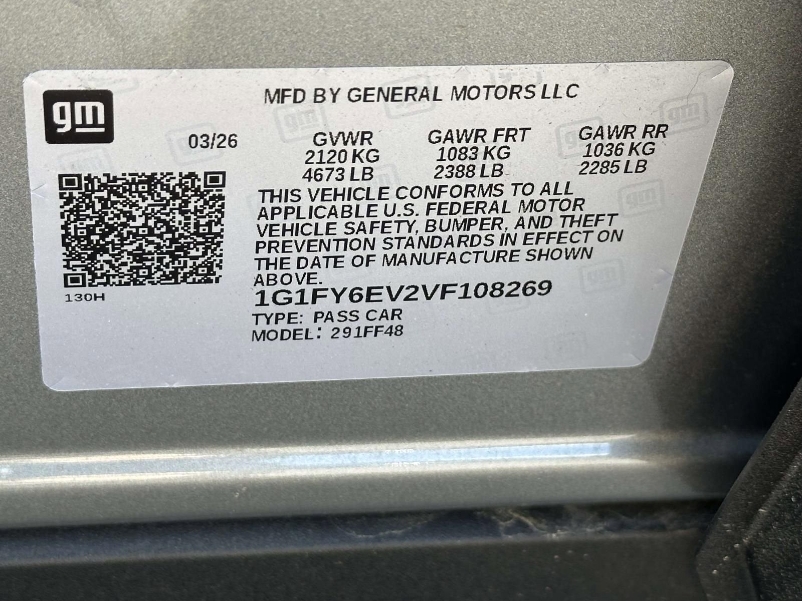 2027 Chevrolet Bolt LT