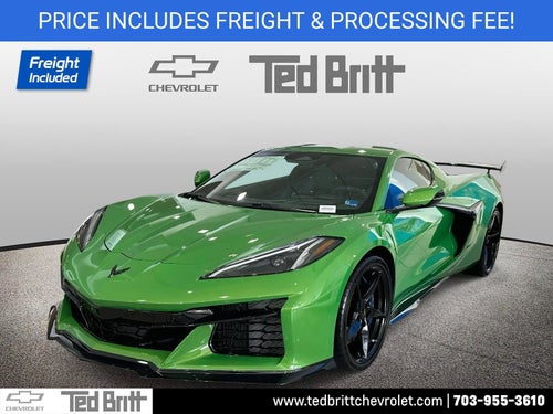 2026 Chevrolet Corvette E-Ray 2LZ