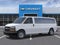 2026 Chevrolet Express Passenger 1LS