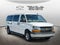 2025 Chevrolet Express Passenger 1LT