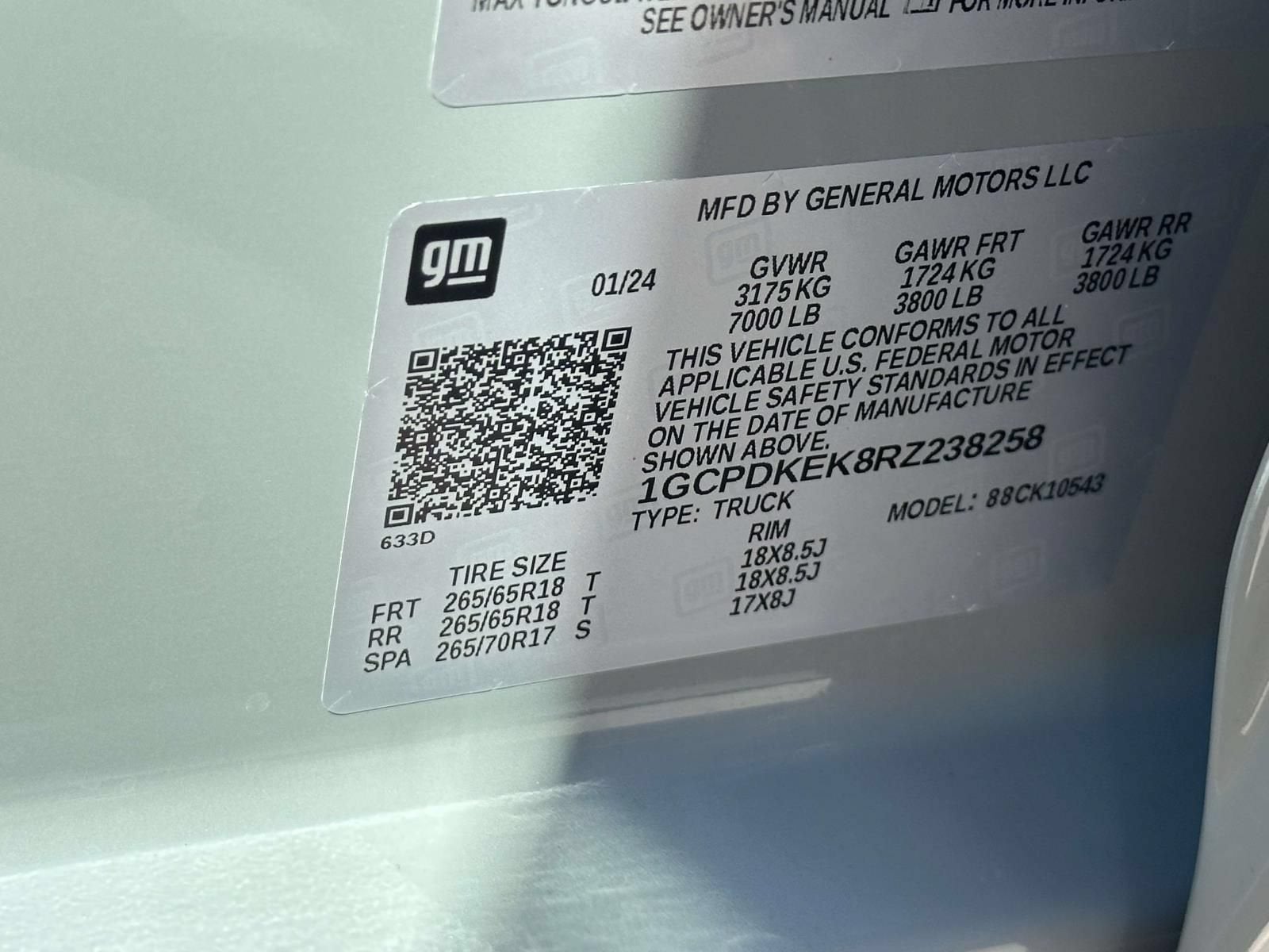 2024 Chevrolet Silverado 1500 LT (2FL)