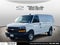 2025 Chevrolet Express Cargo 2500 WT