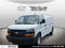 2025 Chevrolet Express Cargo 3500 WT