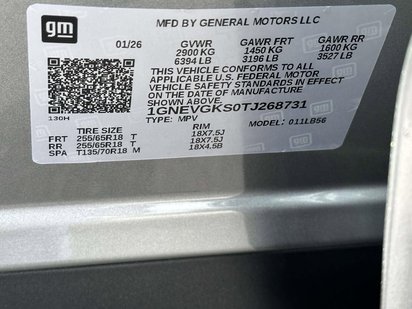 2026 Chevrolet Traverse LT