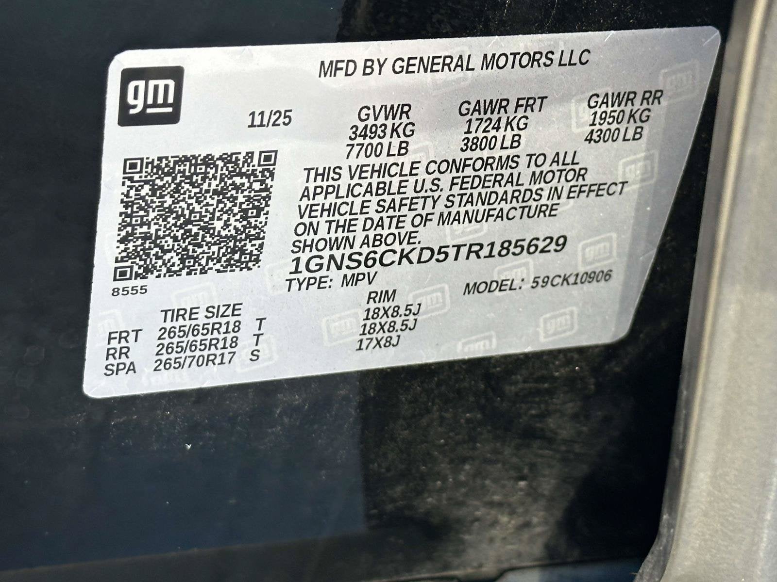 2026 Chevrolet Suburban LT