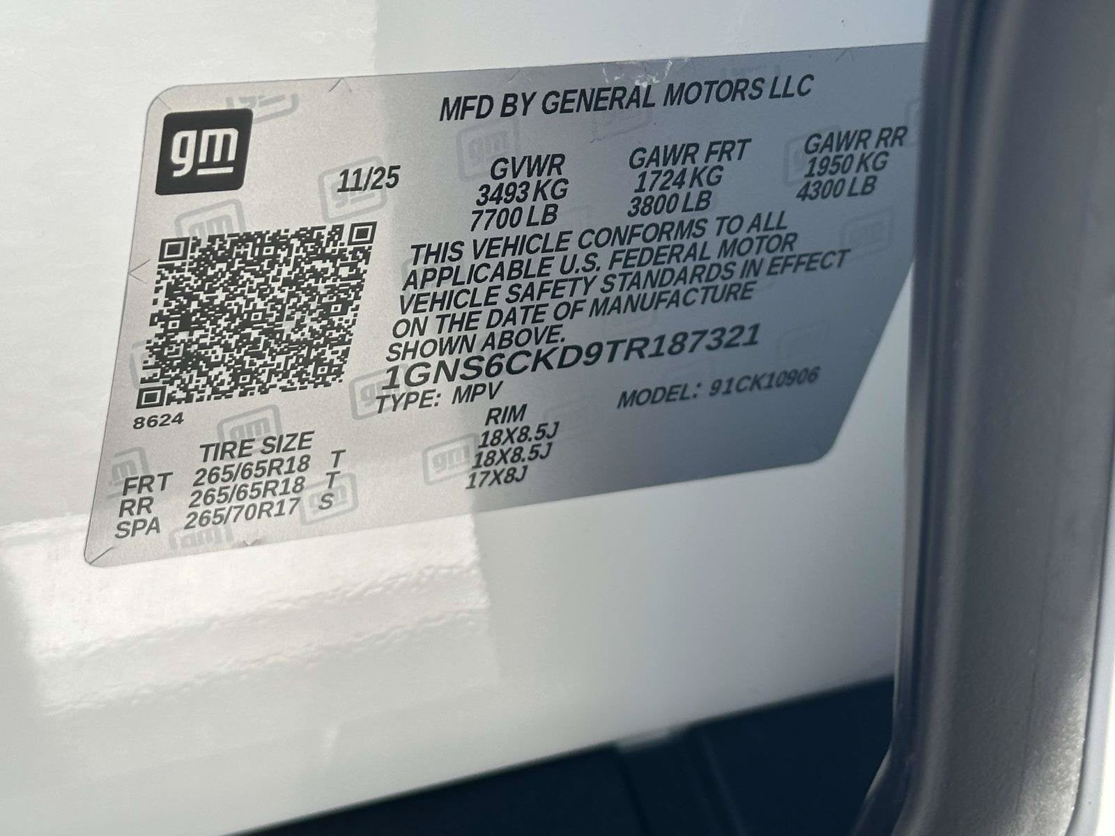 2026 Chevrolet Suburban LT