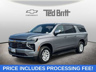2026 Chevrolet Suburban LT