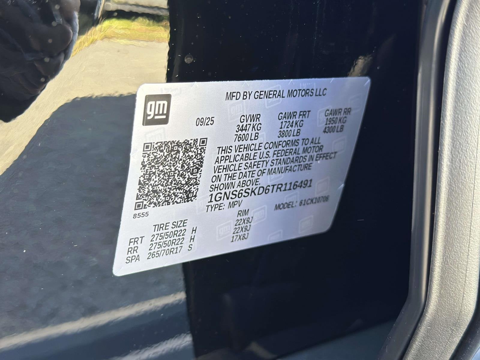 2026 Chevrolet Tahoe Premier