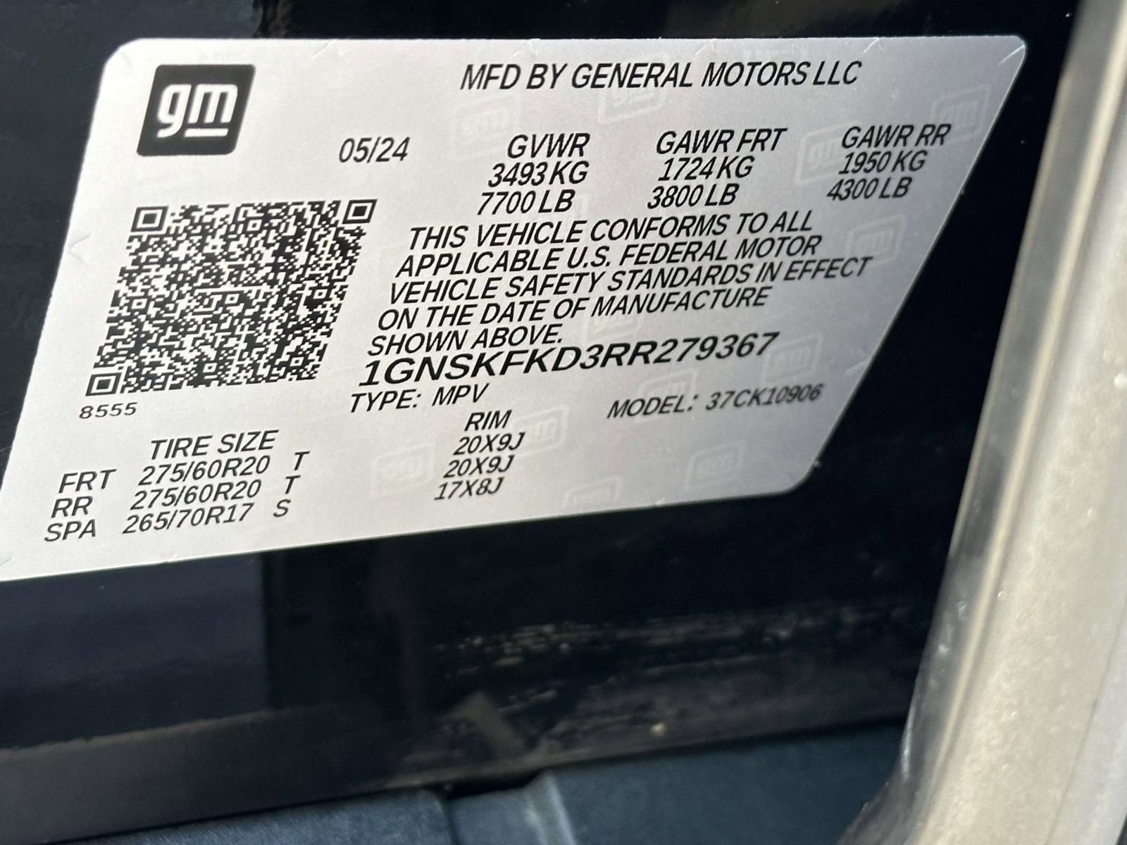 2024 Chevrolet Suburban Premier