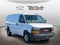 2024 GMC Savana Cargo 2500 Work Van