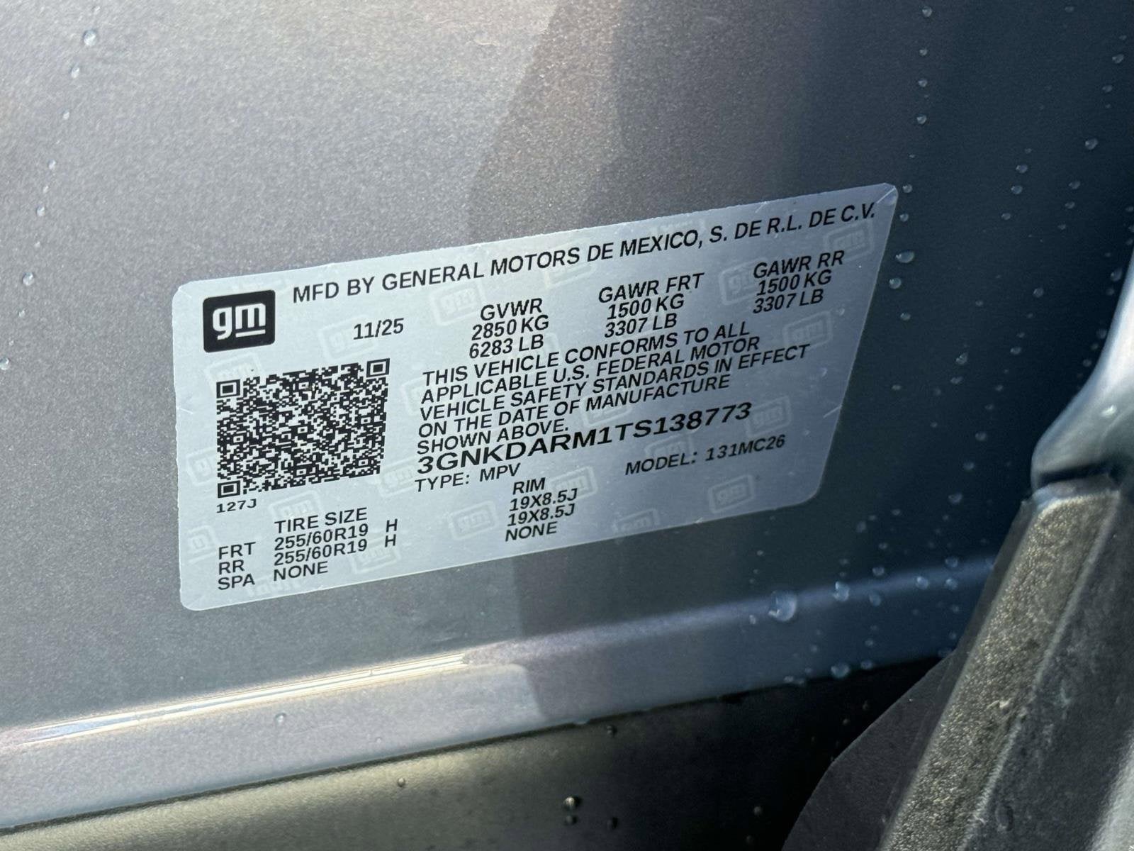 2026 Chevrolet Blazer EV LT