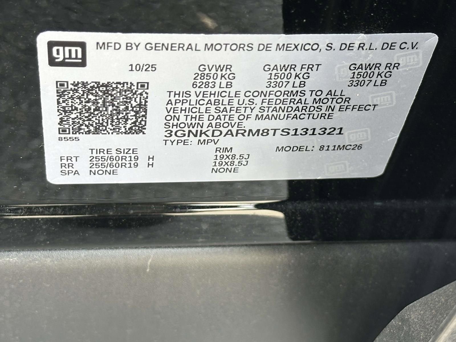 2026 Chevrolet Blazer EV LT