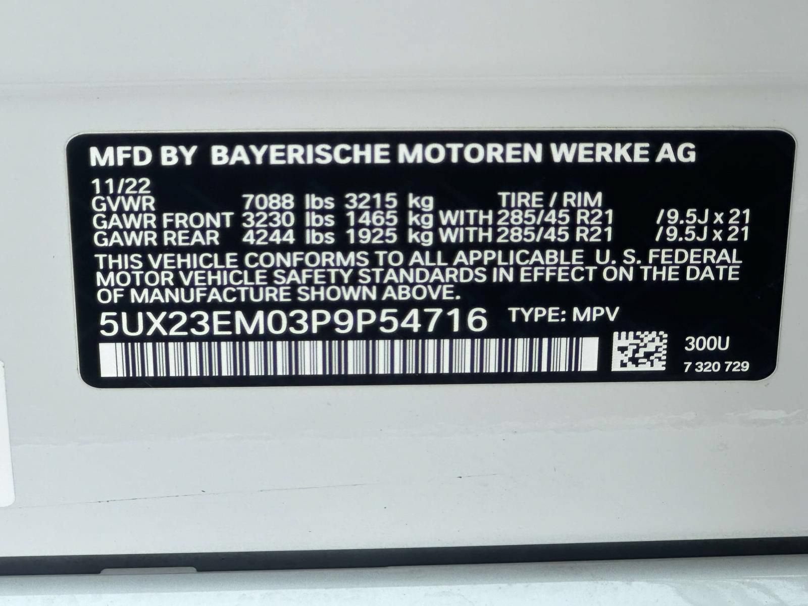 2023 BMW X7 xDrive40i
