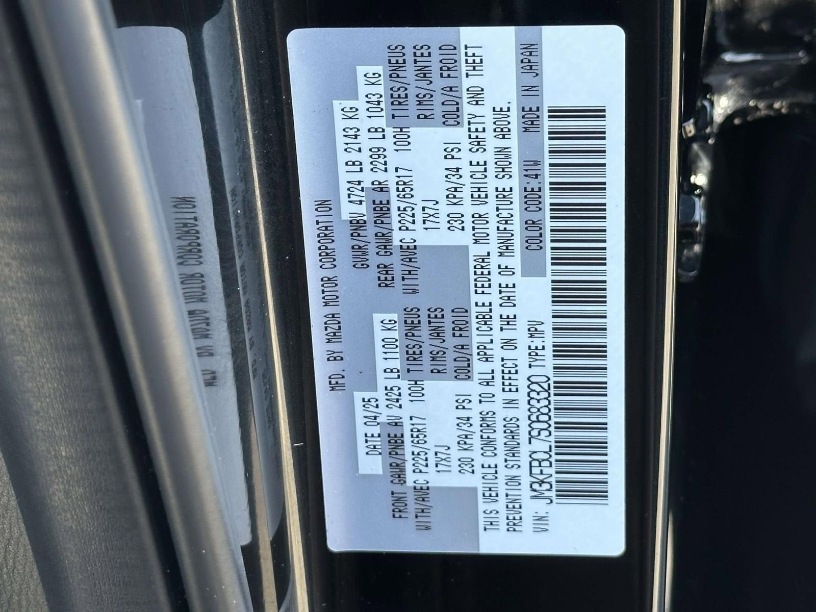 2025 Mazda Mazda CX-5 2.5 S Preferred Package