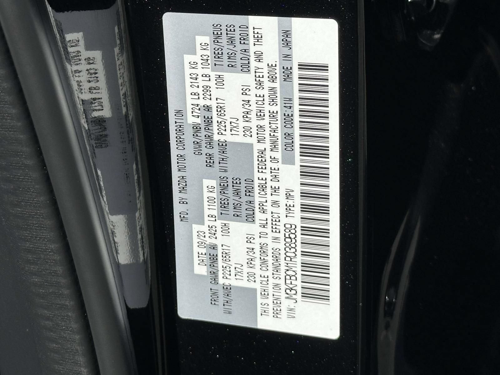 2024 Mazda Mazda CX-5 2.5 S Preferred