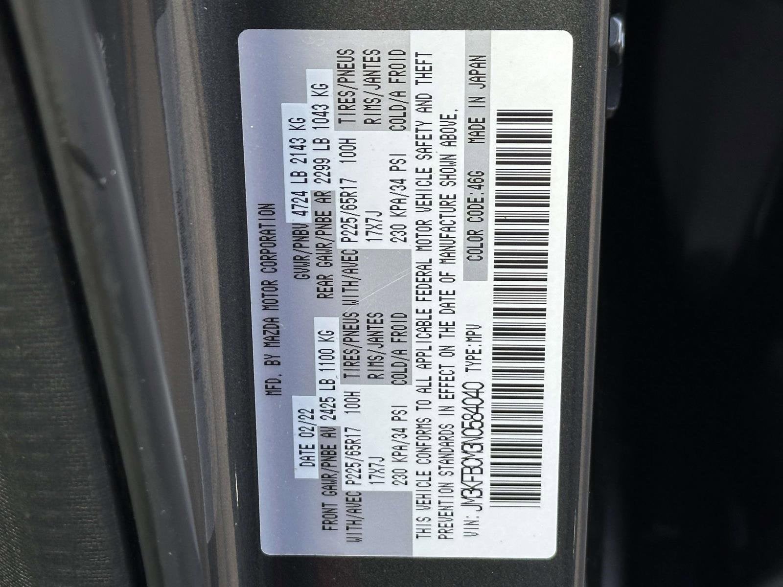 2022 Mazda Mazda CX-5 2.5 S Preferred