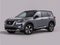2021 Nissan Rogue SL Intelligent AWD