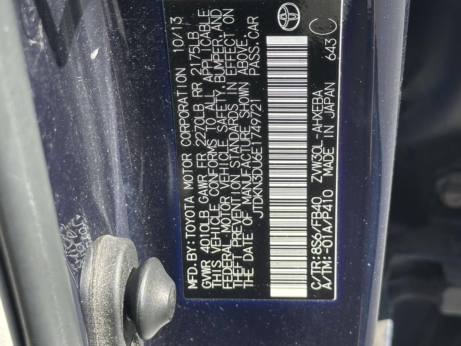 2014 Toyota Prius Three