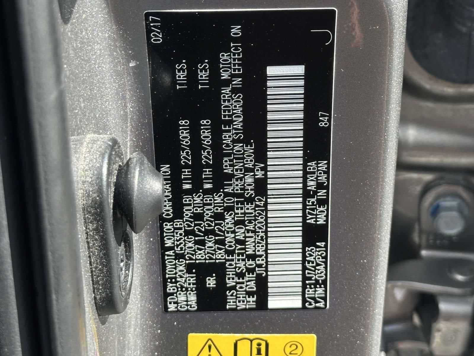 2017 Lexus NX 300h NX 300h