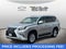 2016 Lexus GX 460 4DR SUV 4WD