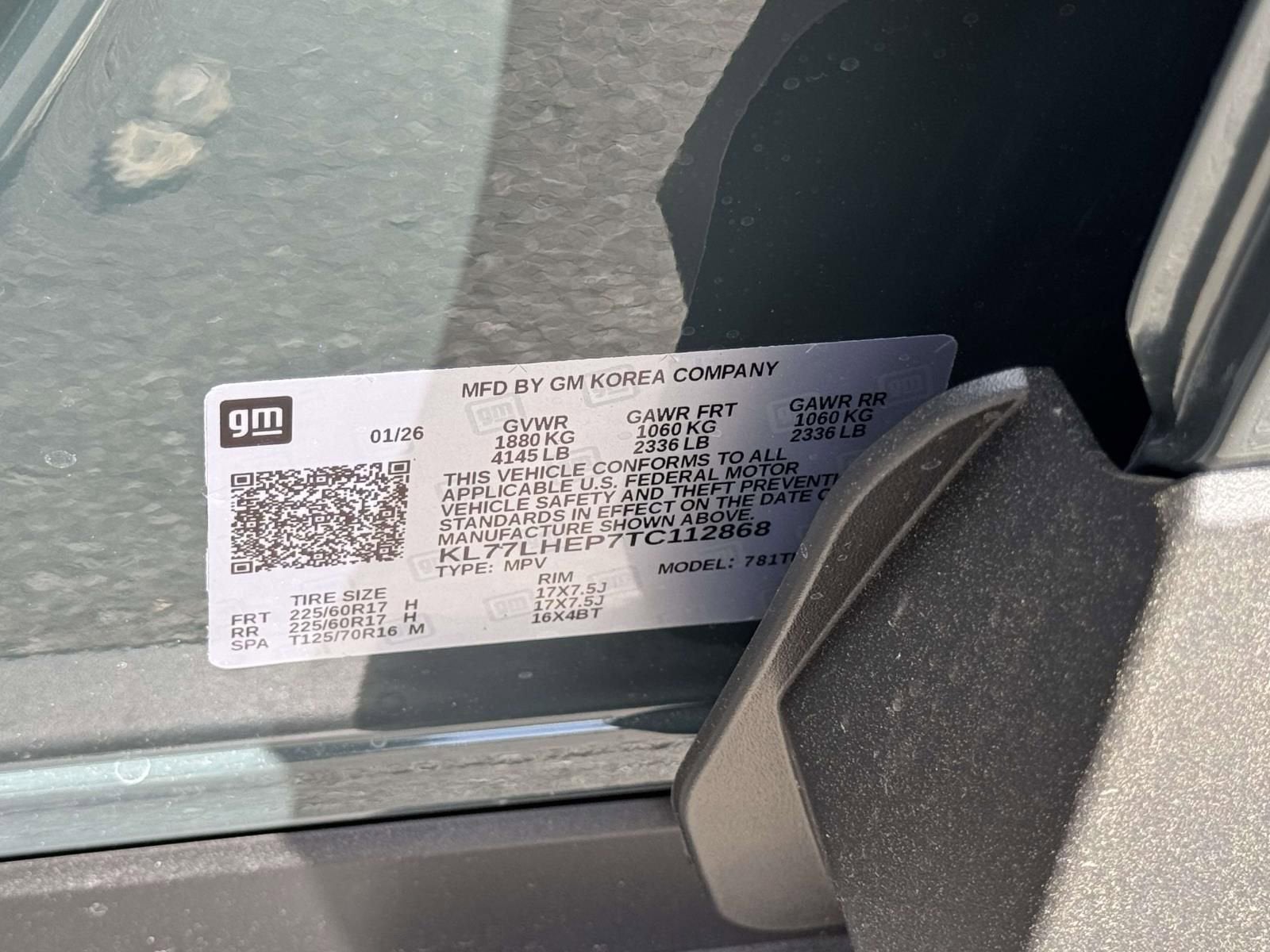 2026 Chevrolet Trax LT