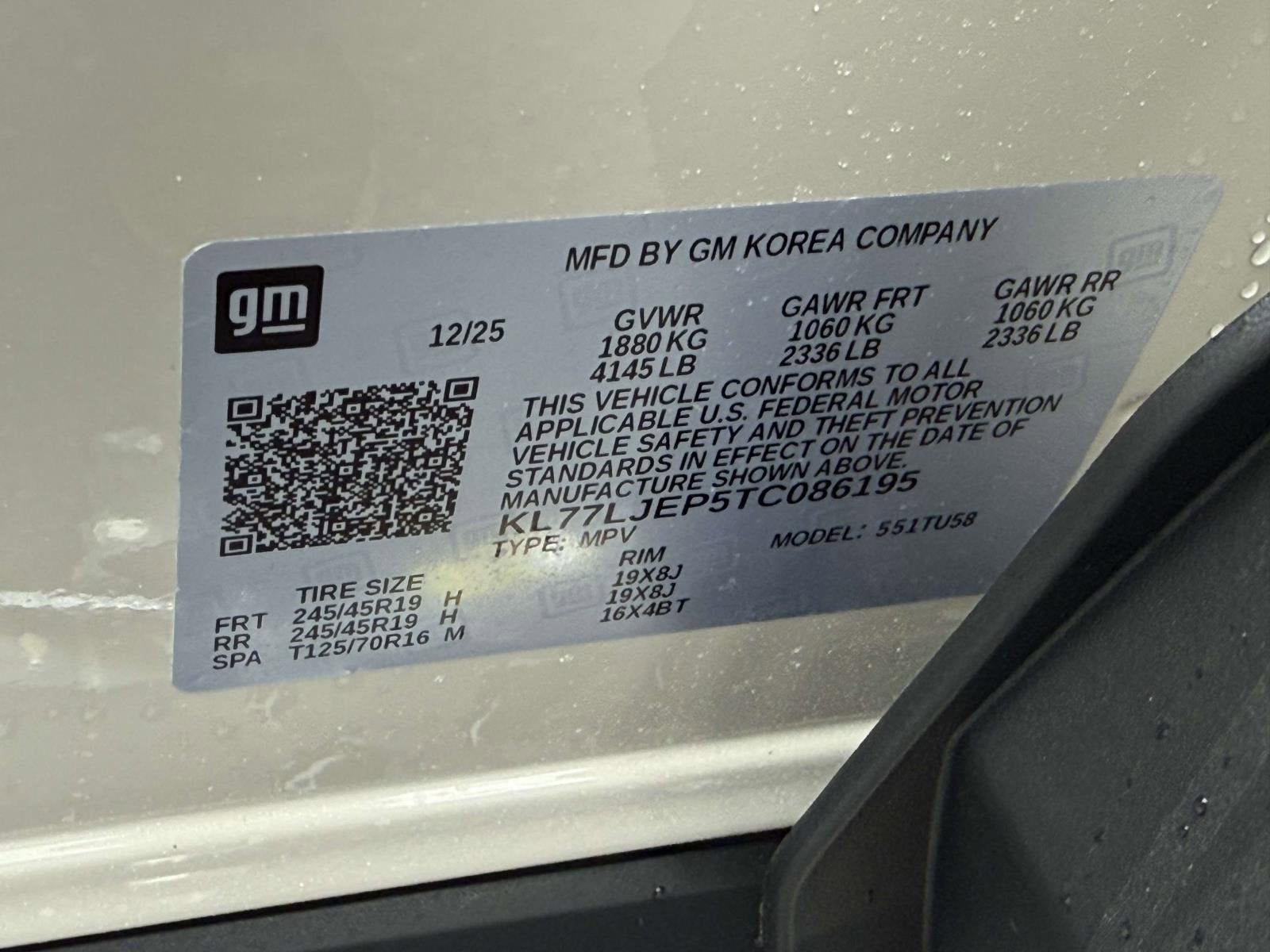 2026 Chevrolet Trax 2RS