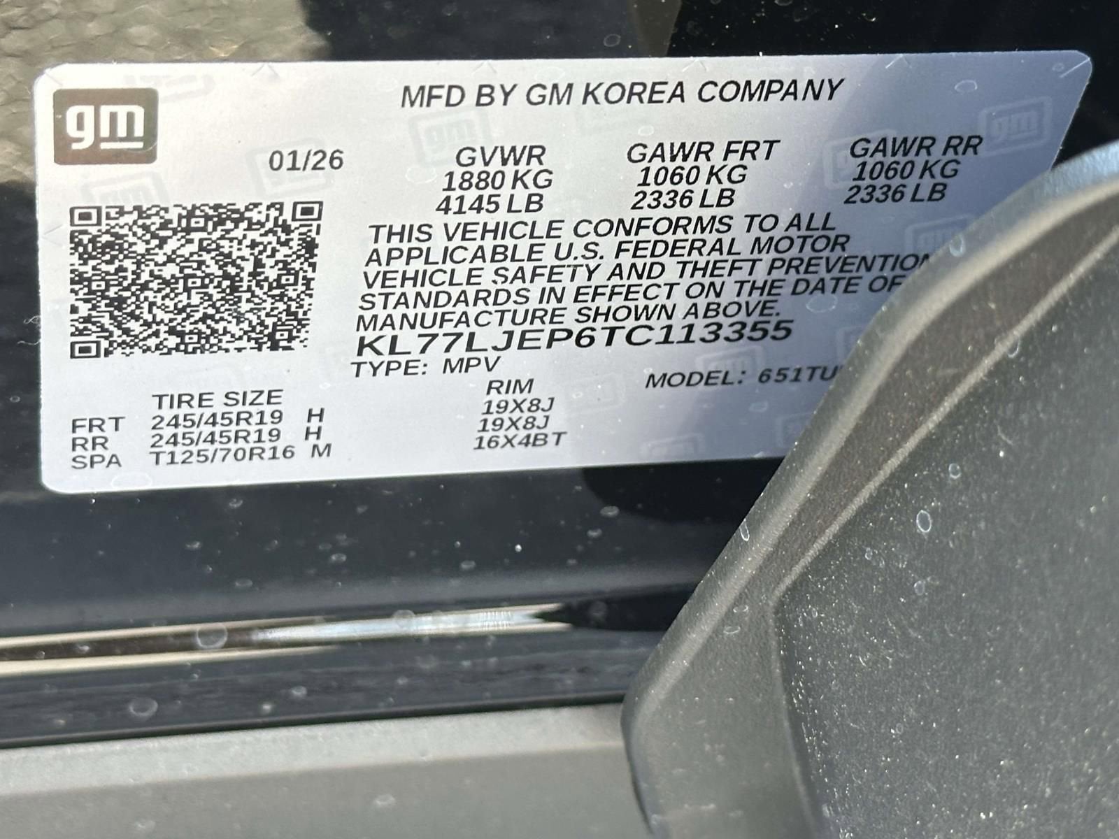 2026 Chevrolet Trax 2RS