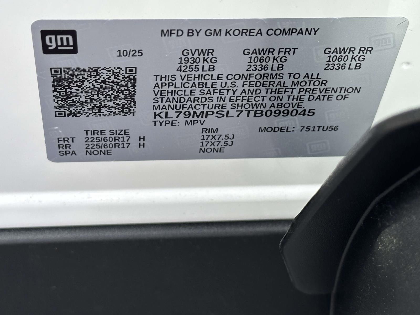 2026 Chevrolet Trailblazer LT