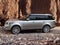 2014 Land Rover Range Rover HSE