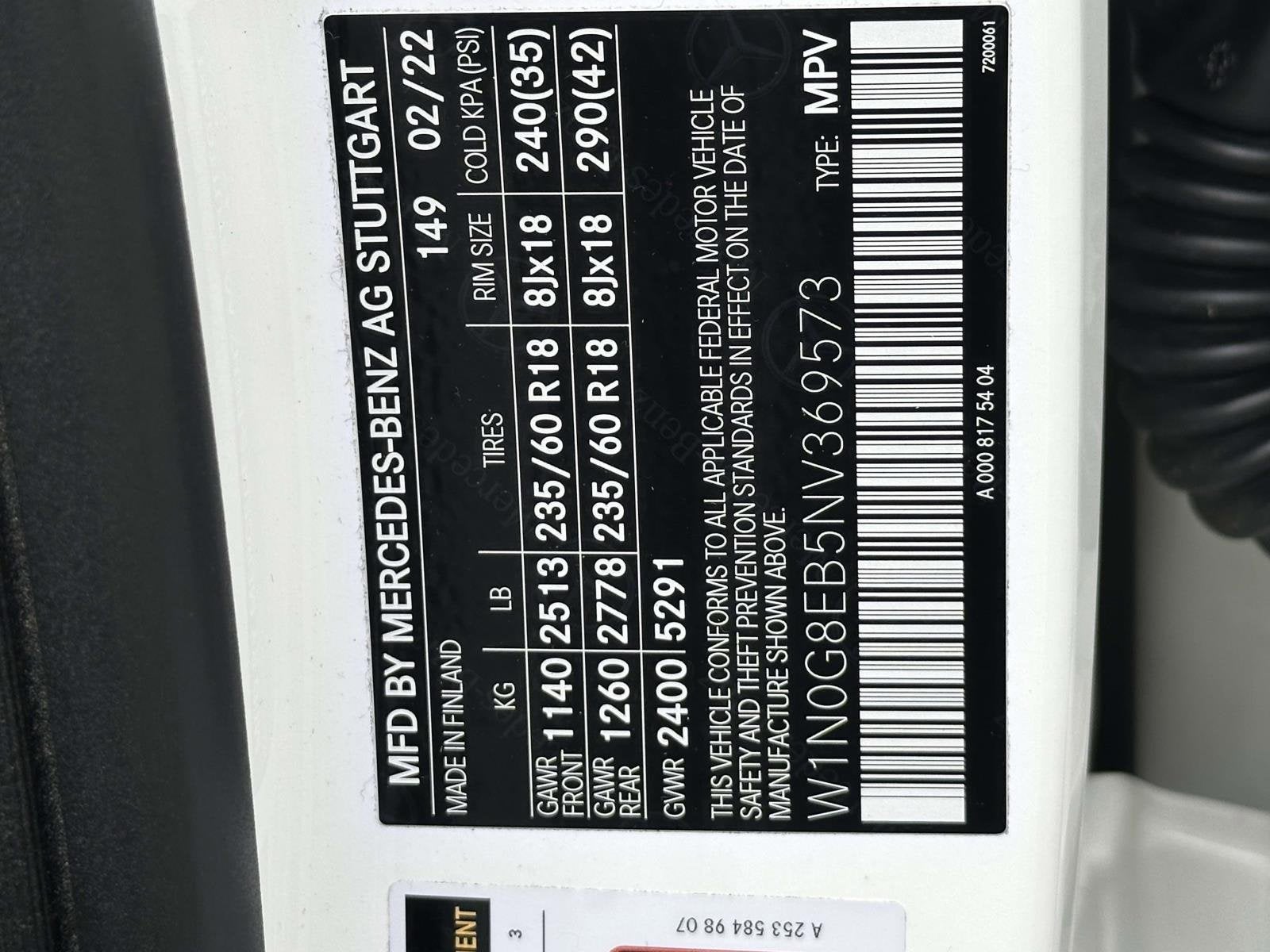 2022 Mercedes-Benz GLC 300 4MATIC® SUV