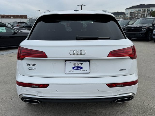 2024 Audi Q5 S line Premium Plus
